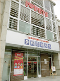 浦东店